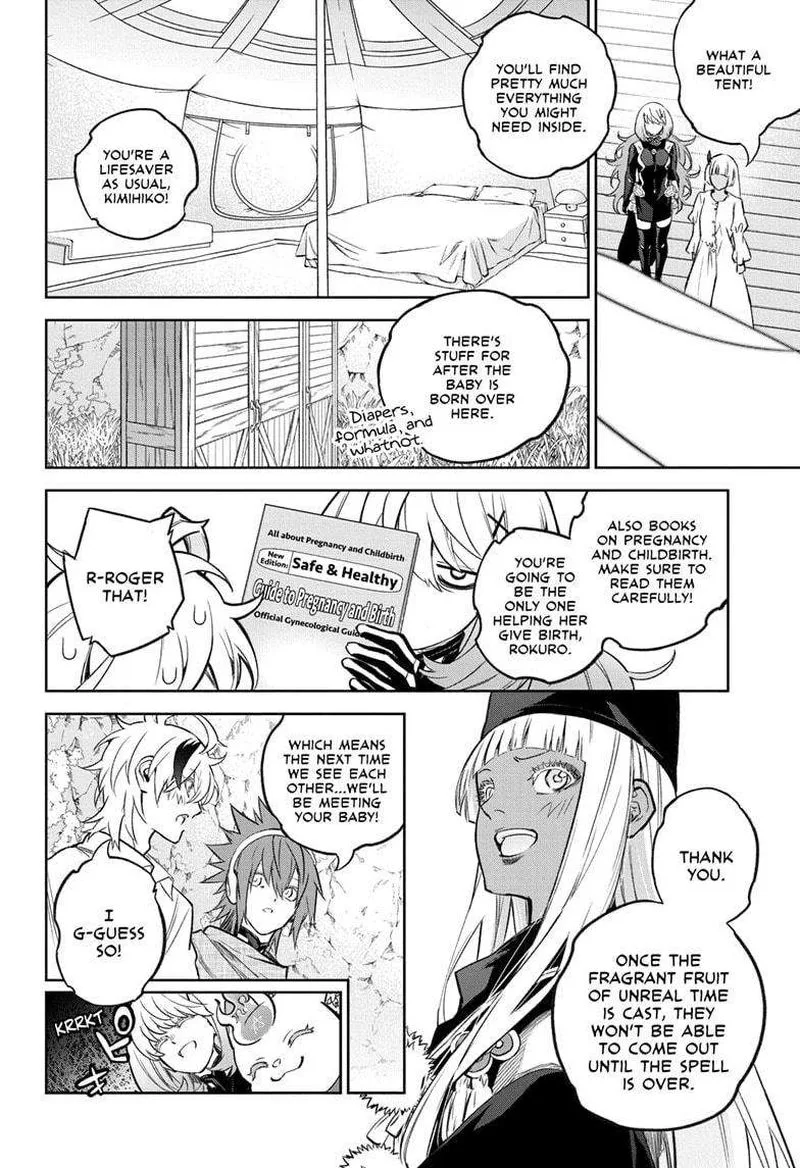 Sousei no Onmyouji Chapter 130 page 14