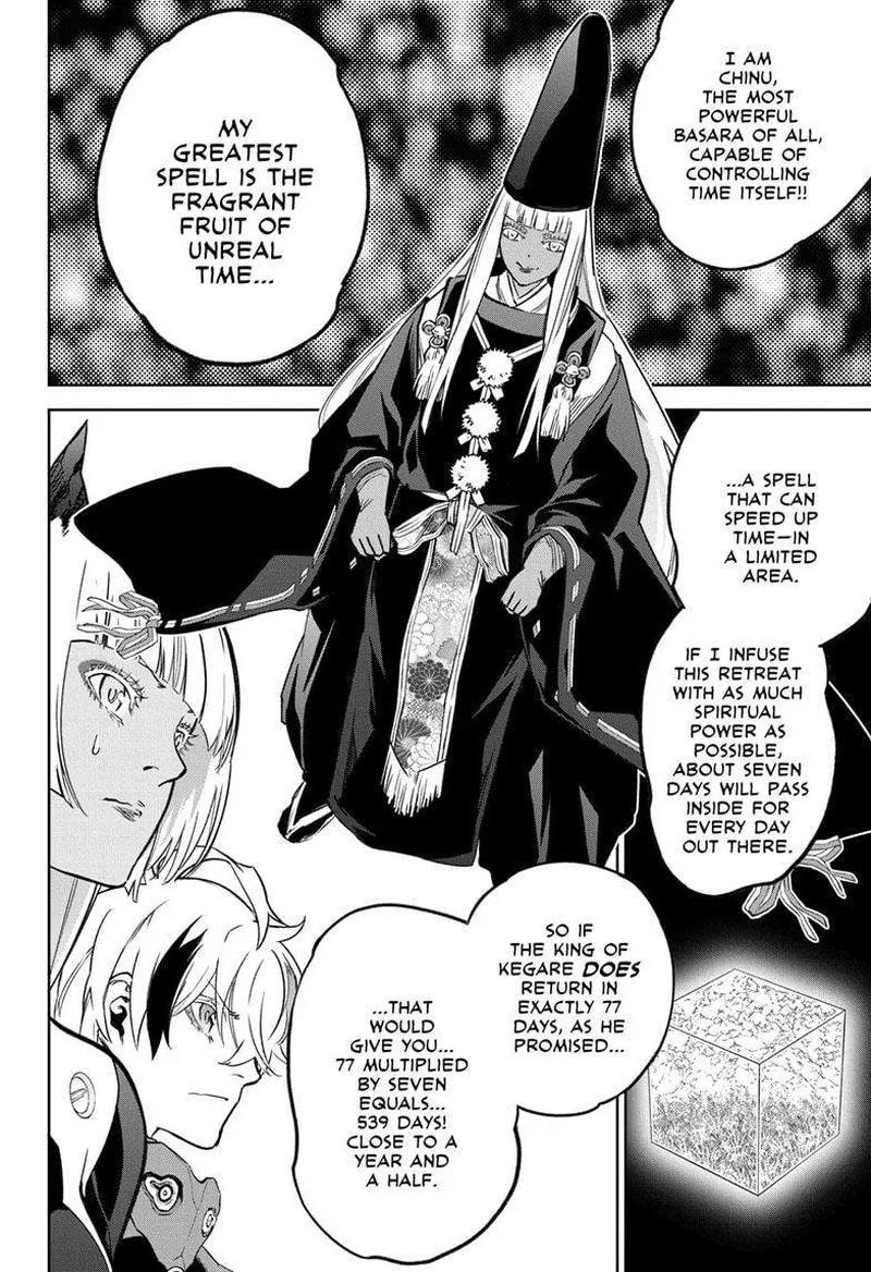 Sousei no Onmyouji Chapter 130 page 10