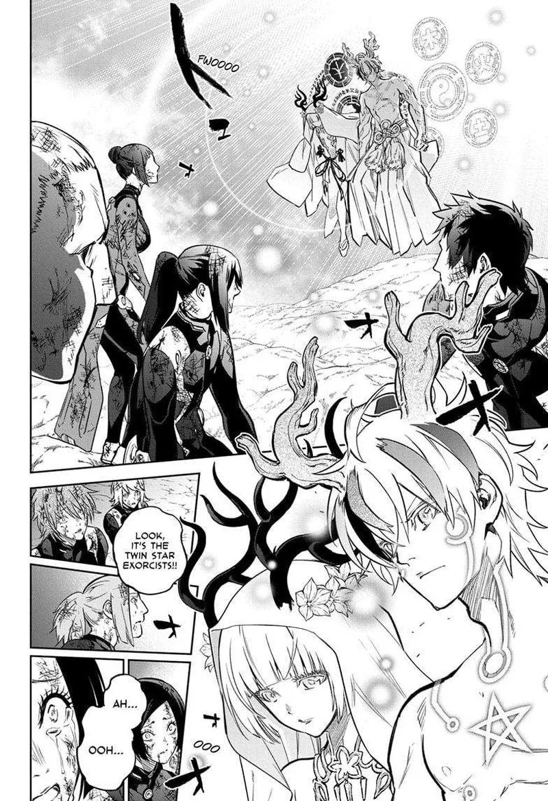 Sousei no Onmyouji Chapter 130 page 4