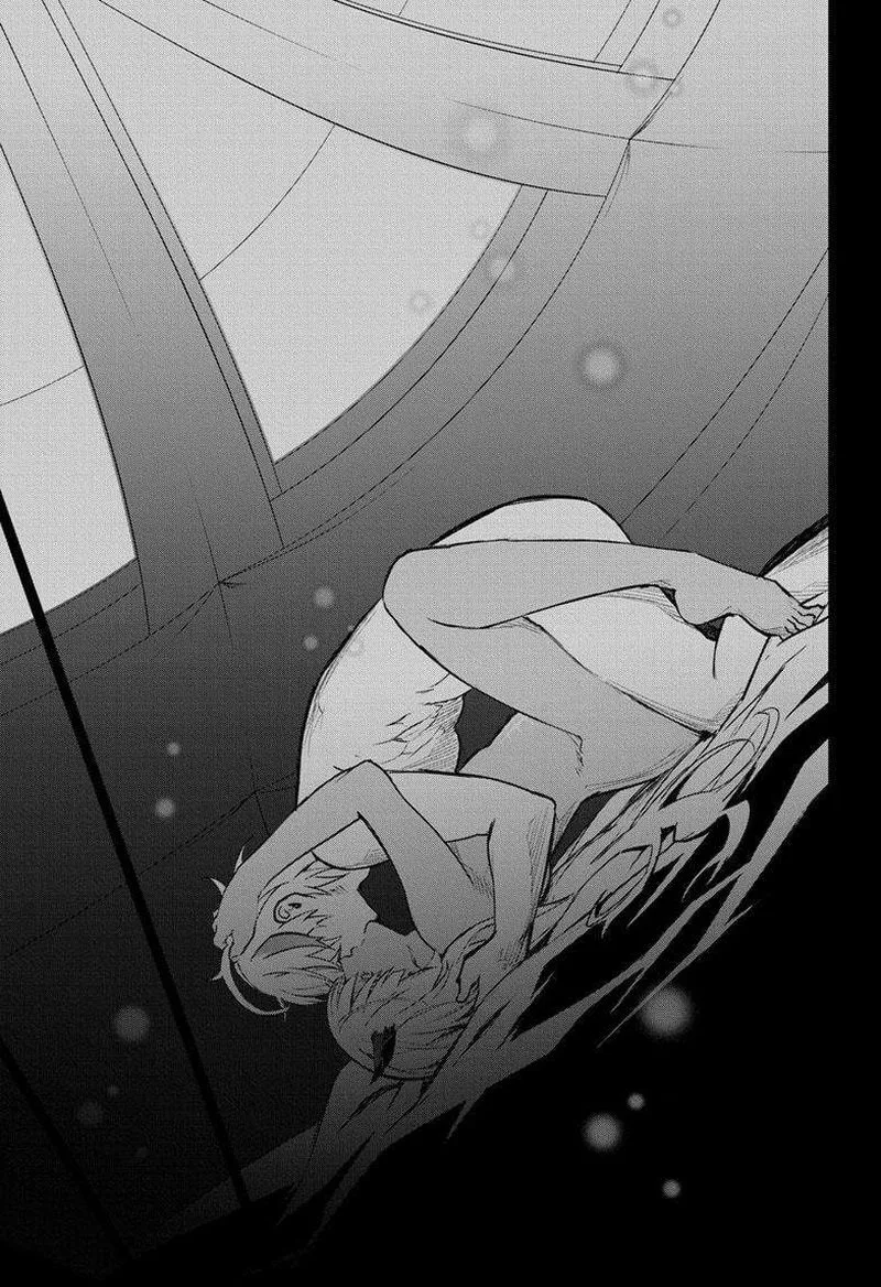 Sousei no Onmyouji Chapter 130 page 25