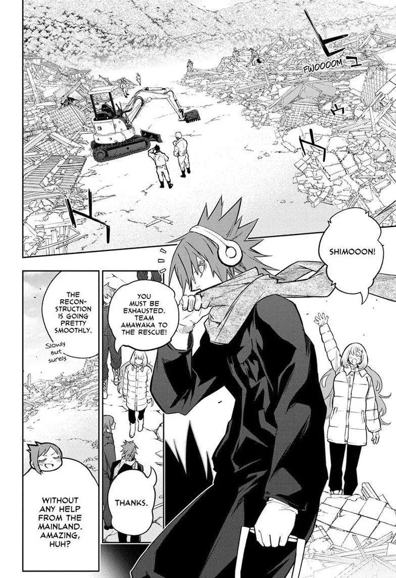 Sousei no Onmyouji Chapter 130 page 26