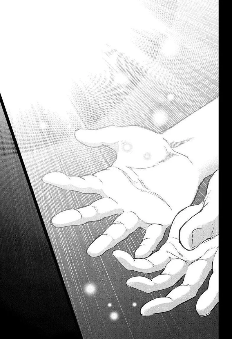 Sousei no Onmyouji Chapter 130 page 37
