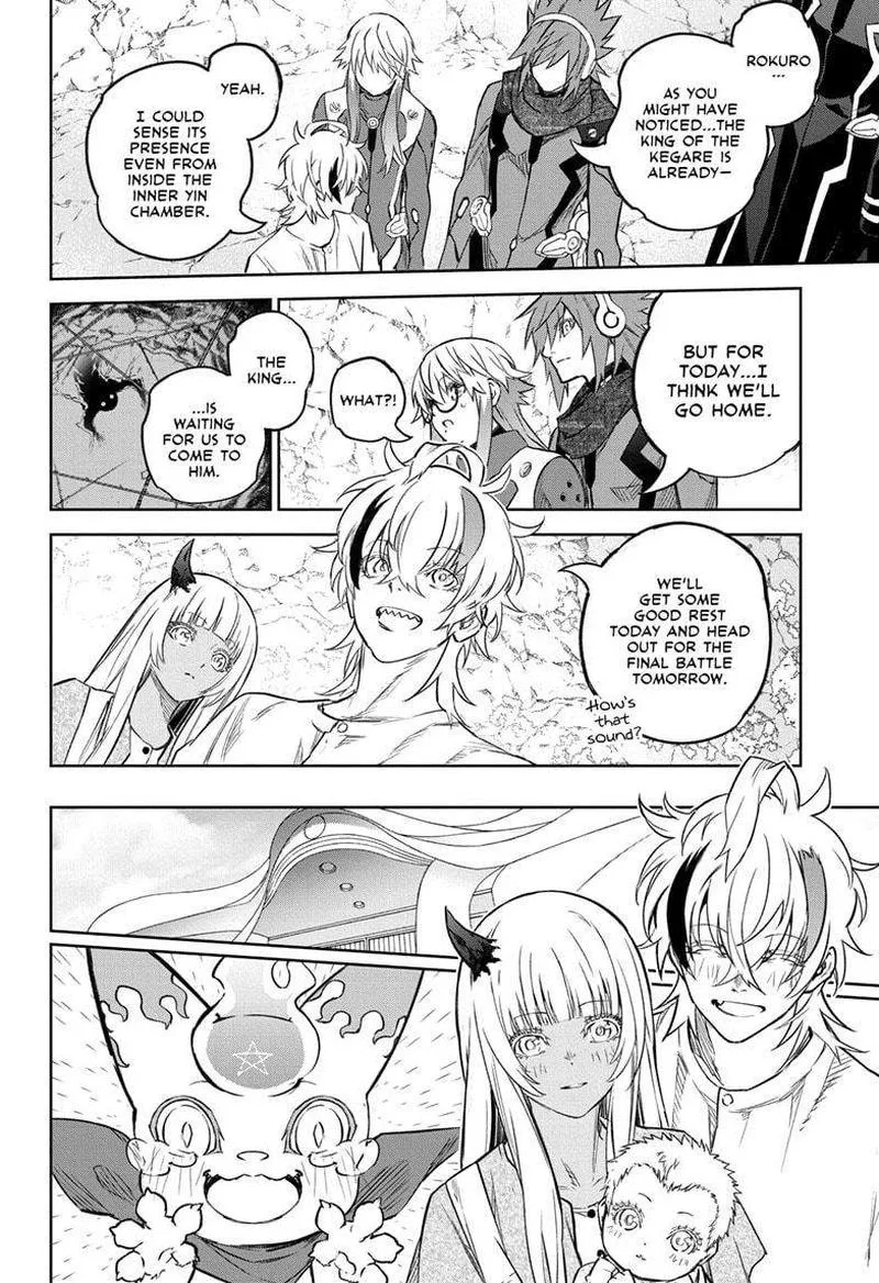 Sousei no Onmyouji Chapter 130 page 44