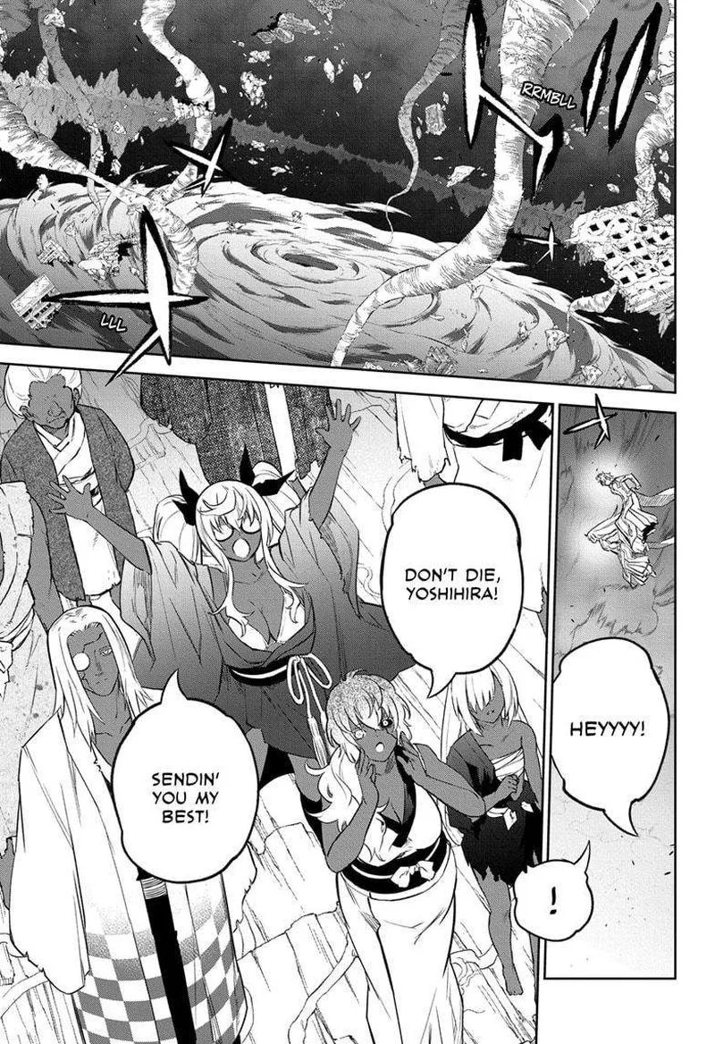 Sousei no Onmyouji Chapter 130 page 49