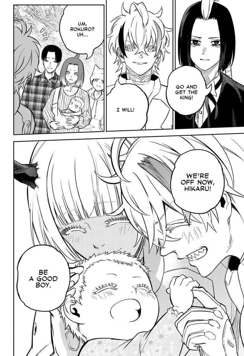 Sousei no Onmyouji Chapter 130 page 48