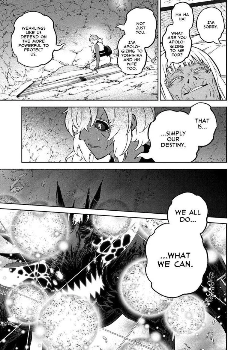 Sousei no Onmyouji Chapter 131 page 11
