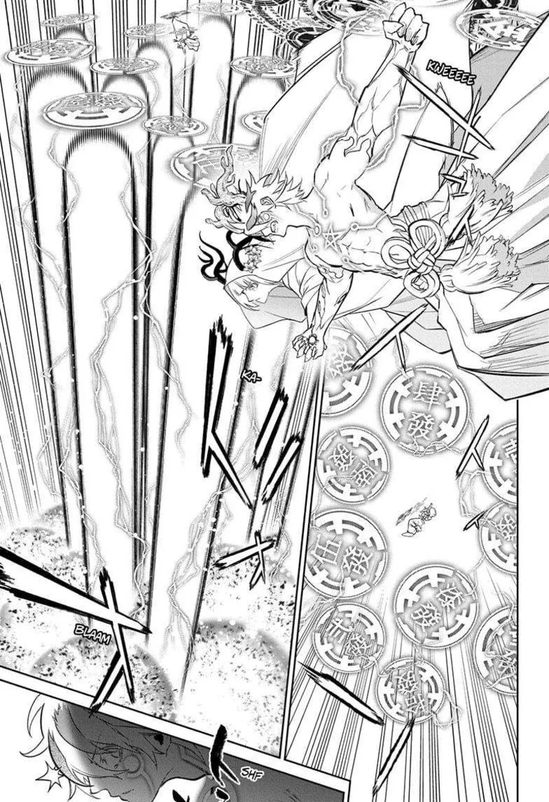 Sousei no Onmyouji Chapter 131 page 5