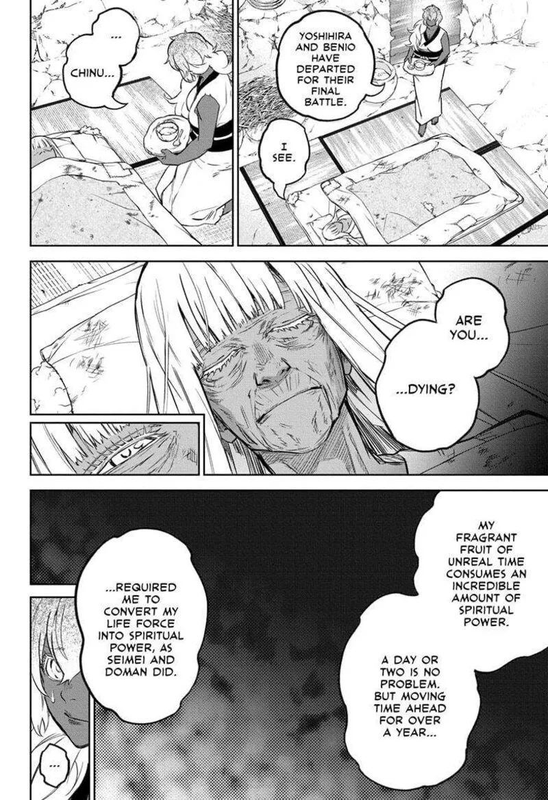 Sousei no Onmyouji Chapter 131 page 10