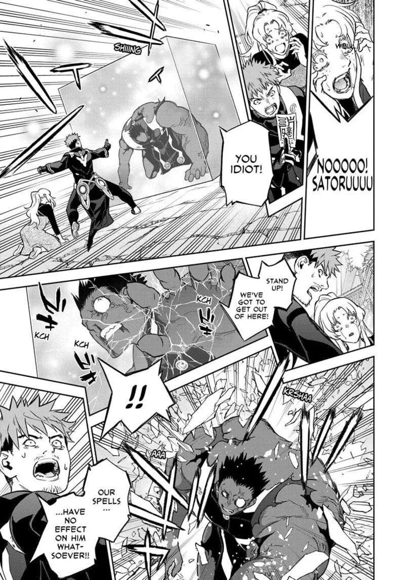 Sousei no Onmyouji Chapter 131 page 27