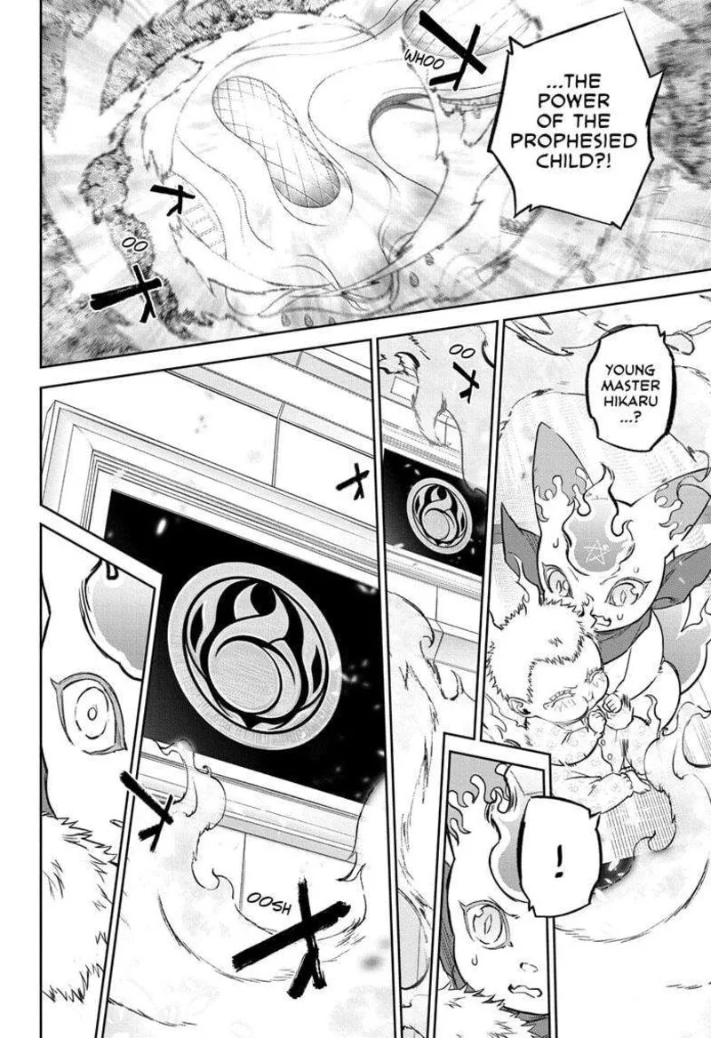 Sousei no Onmyouji Chapter 131 page 40