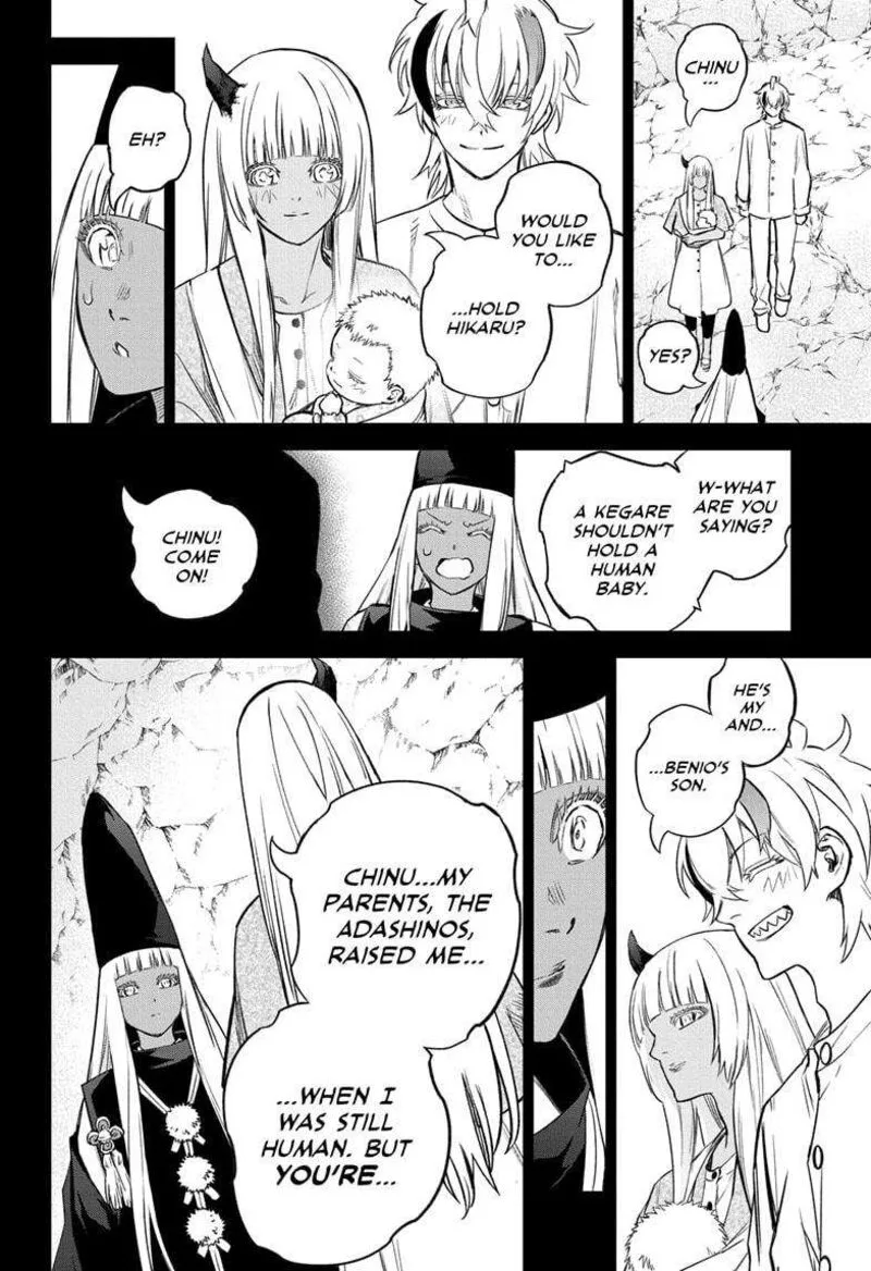 Sousei no Onmyouji Chapter 131 page 42