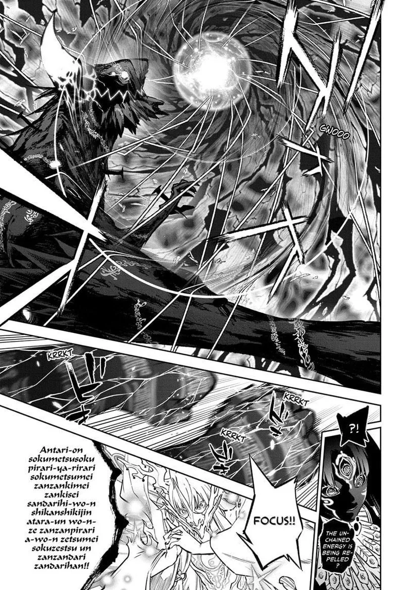 Sousei no Onmyouji Chapter 132 page 6