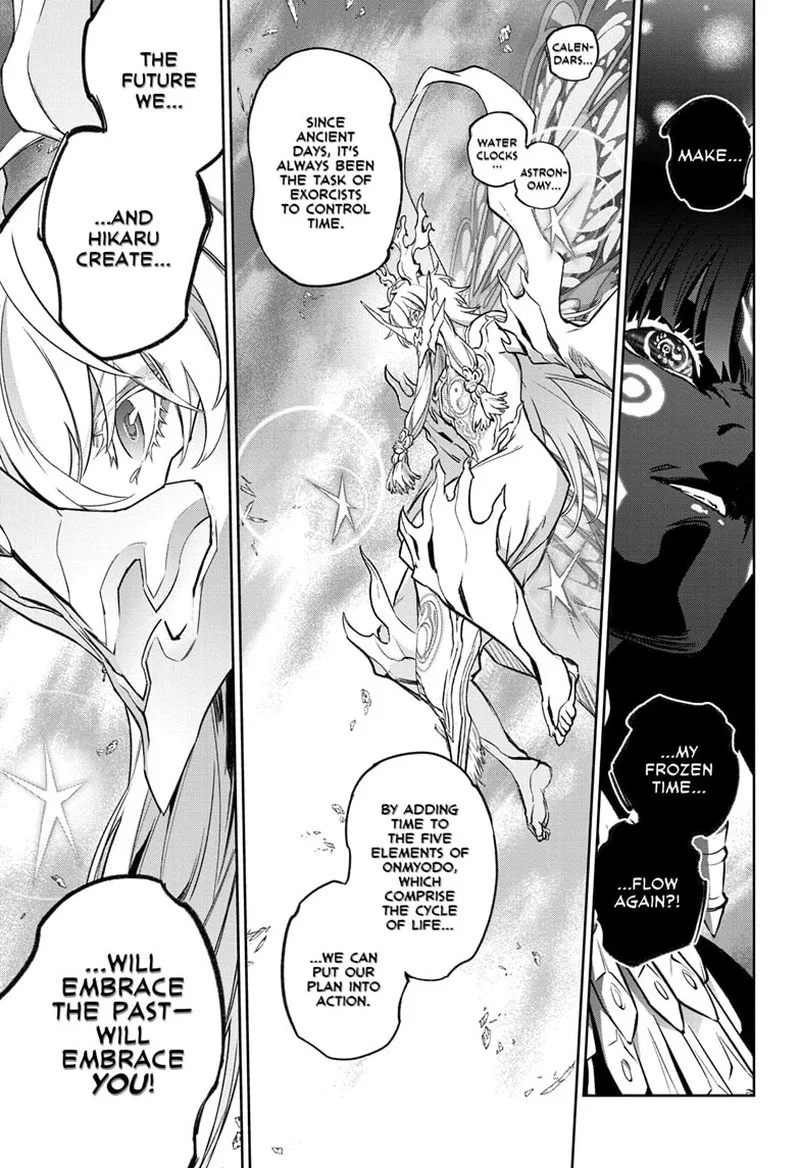 Sousei no Onmyouji Chapter 133 page 1