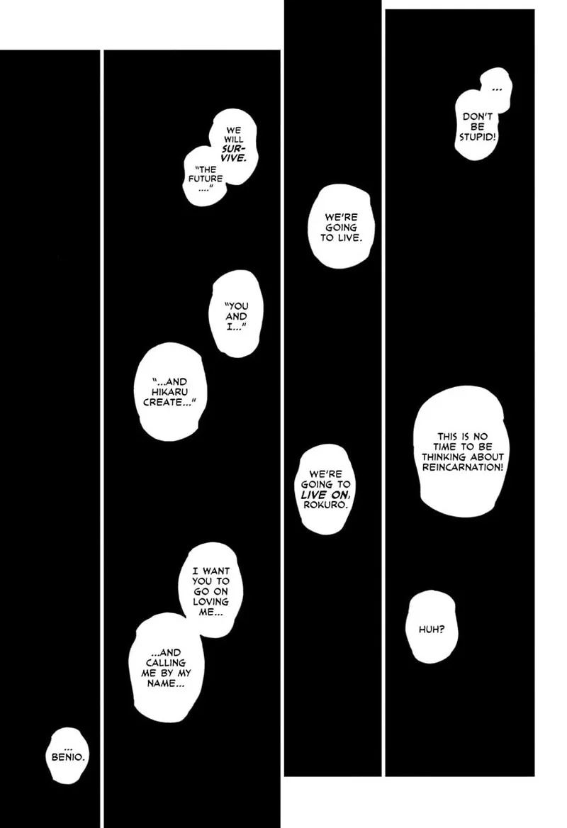 Sousei no Onmyouji Chapter 133 page 20