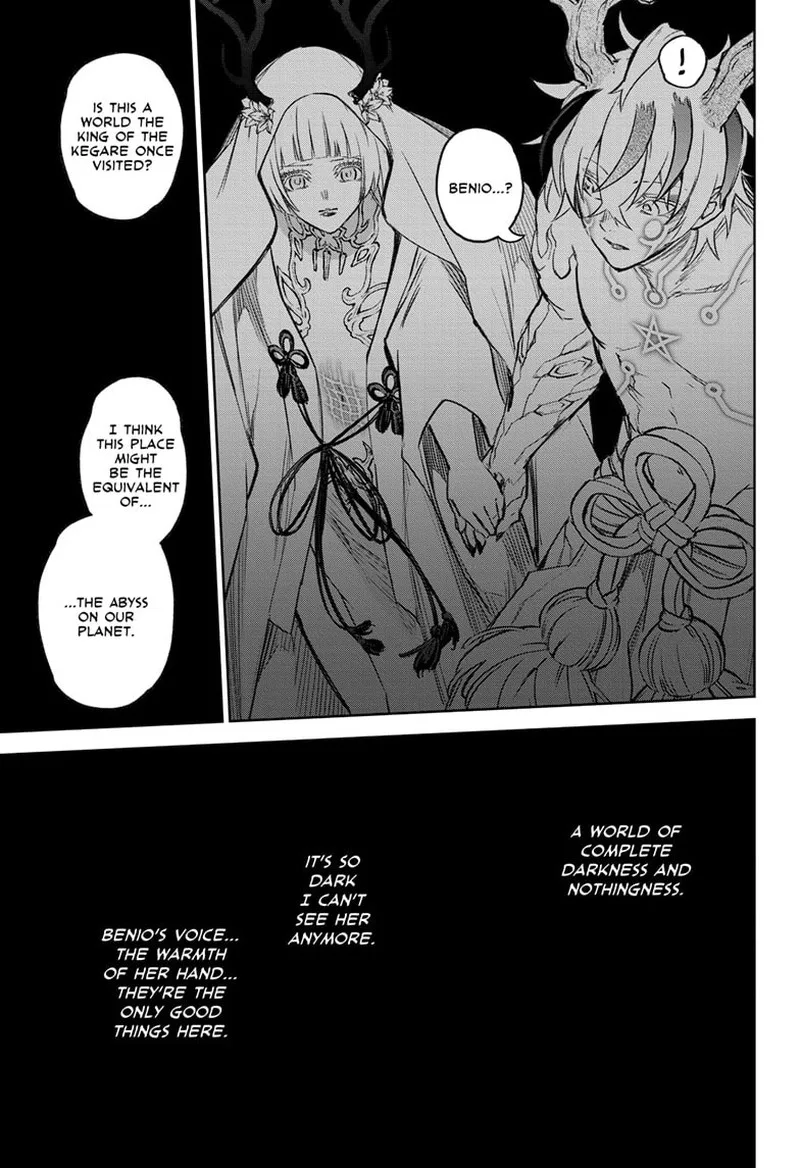 Sousei no Onmyouji Chapter 133 page 12
