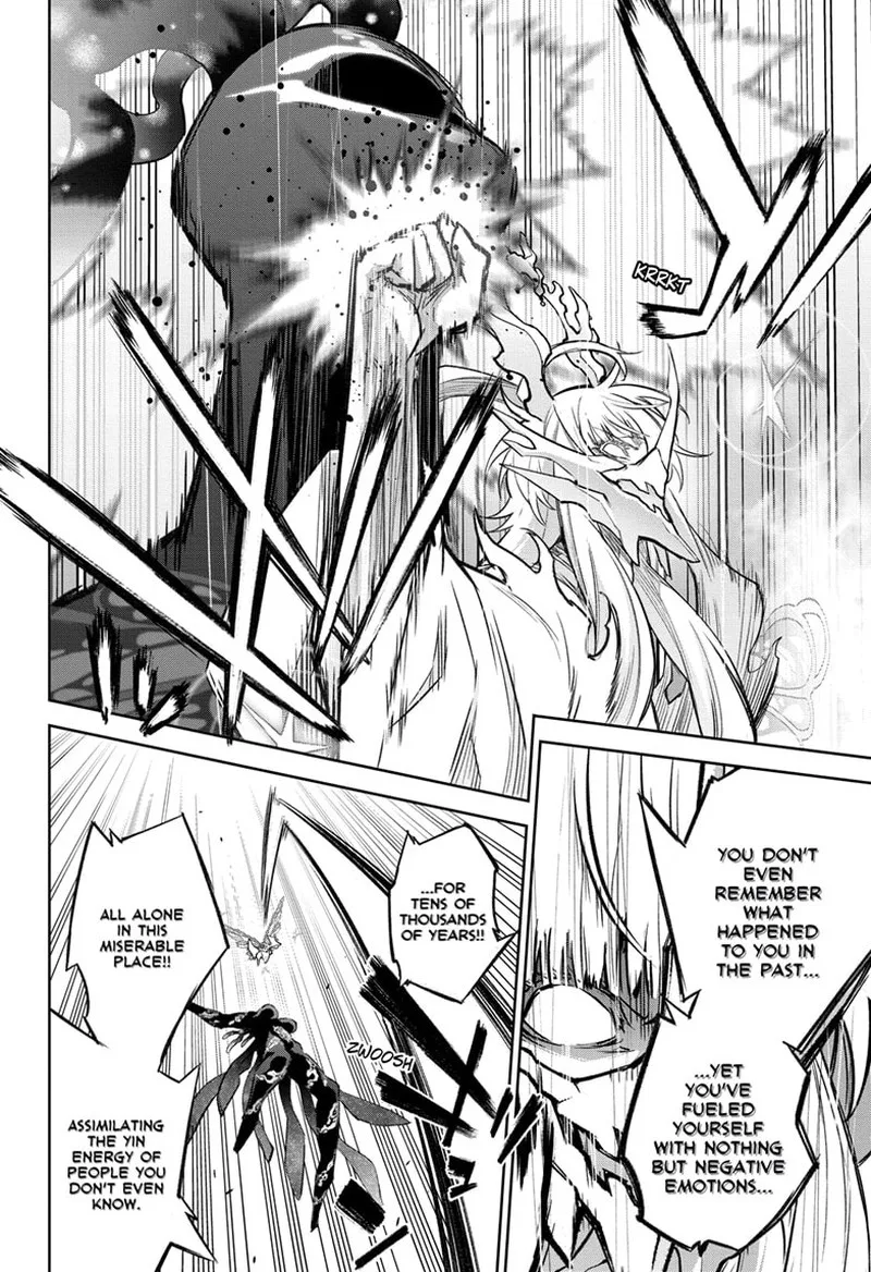 Sousei no Onmyouji Chapter 133 page 4