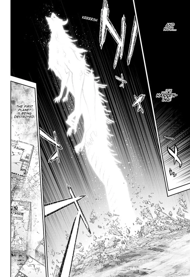 Sousei no Onmyouji Chapter 133 page 17