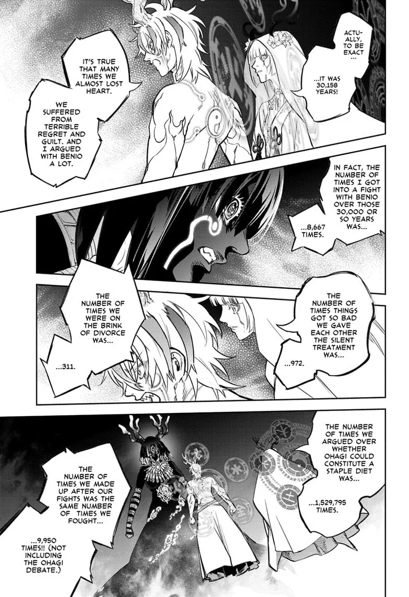 Sousei no Onmyouji Chapter 133 page 25