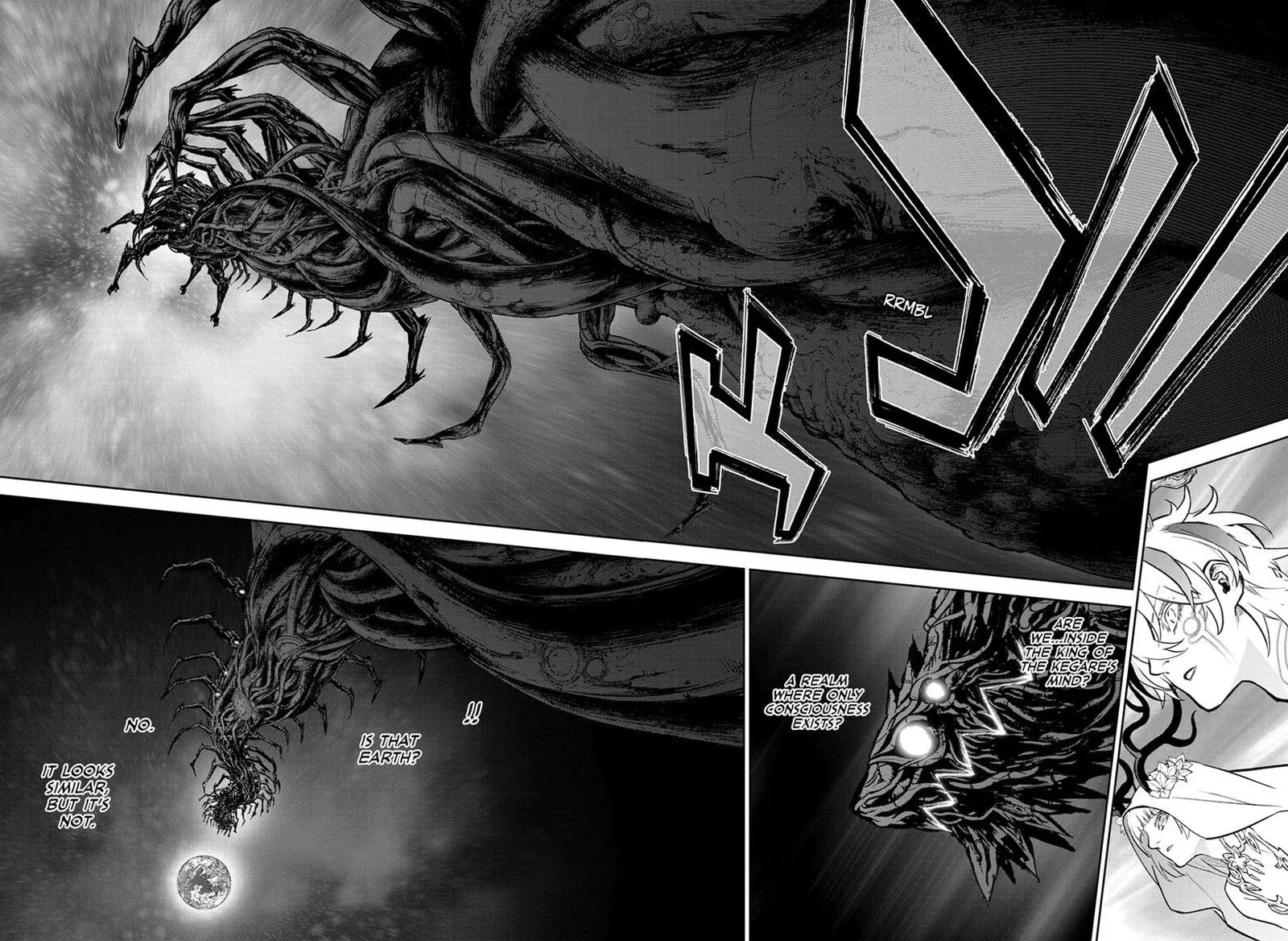 Sousei no Onmyouji Chapter 133 page 10