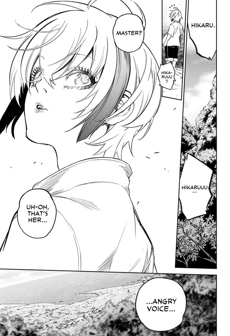 Sousei no Onmyouji Chapter 134 page 3