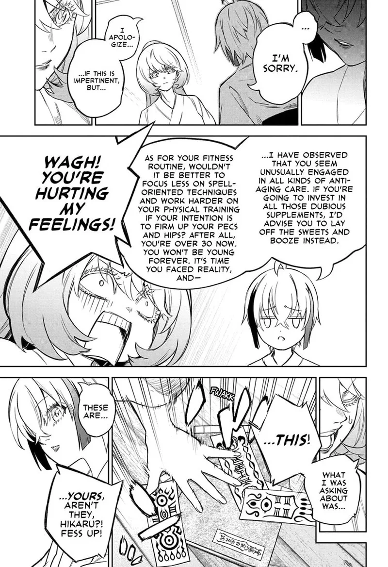 Sousei no Onmyouji Chapter 134 page 5
