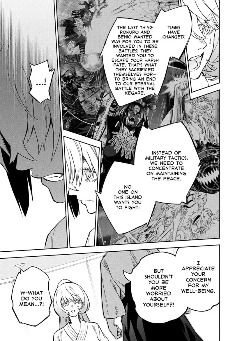 Sousei no Onmyouji Chapter 134 page 7