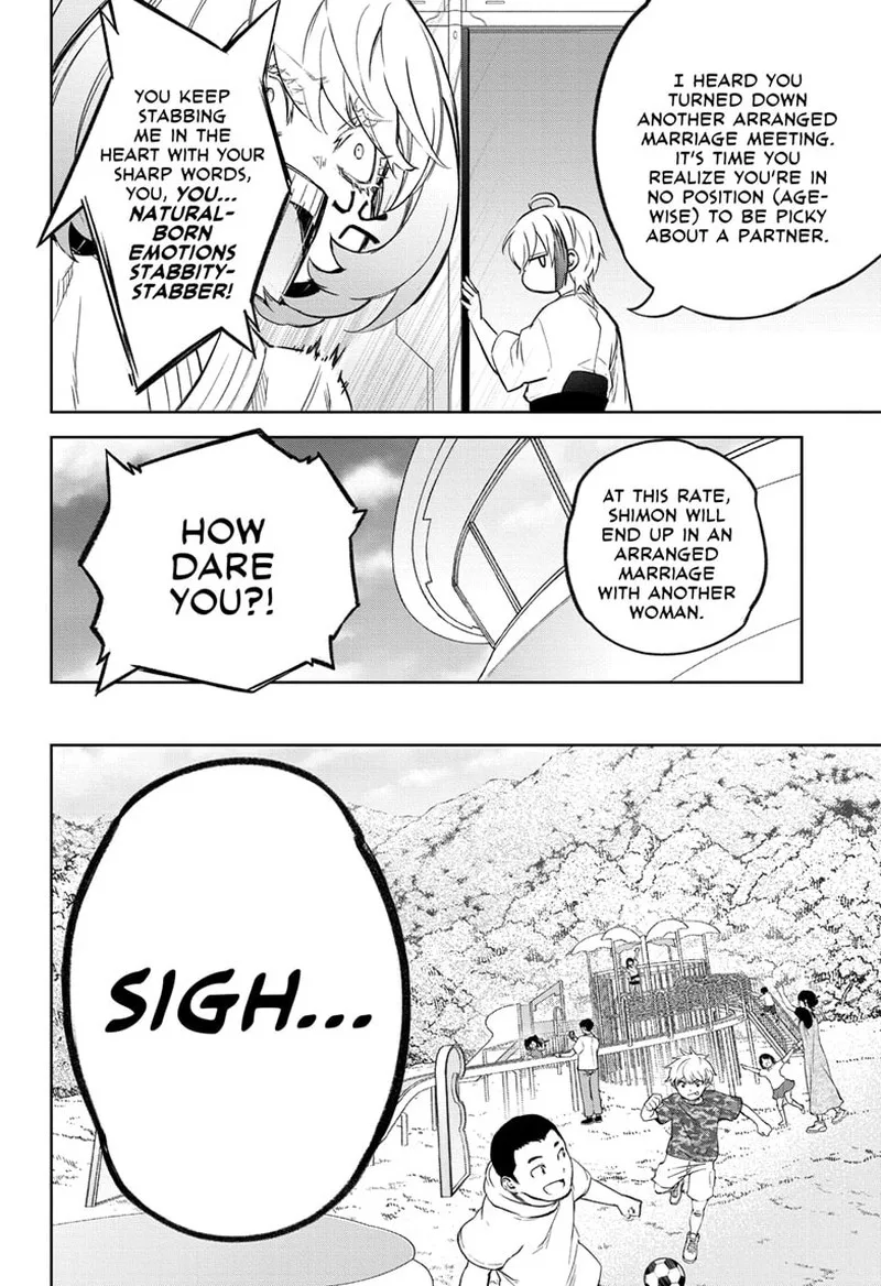 Sousei no Onmyouji Chapter 134 page 8