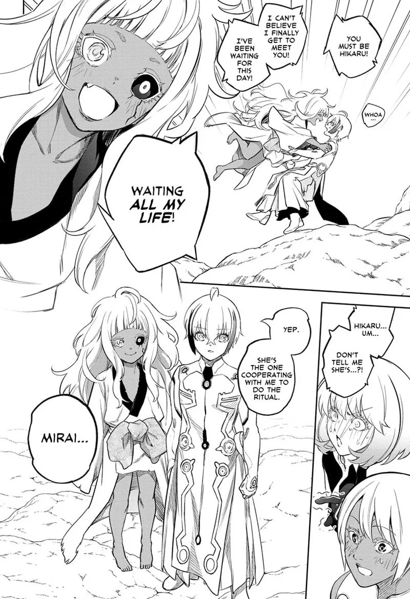 Sousei no Onmyouji Chapter 134 page 32
