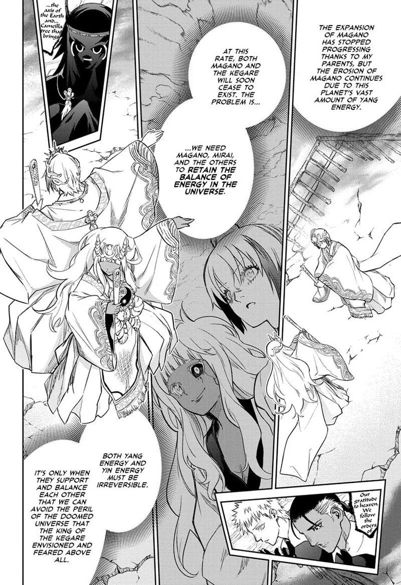 Sousei no Onmyouji Chapter 134 page 39