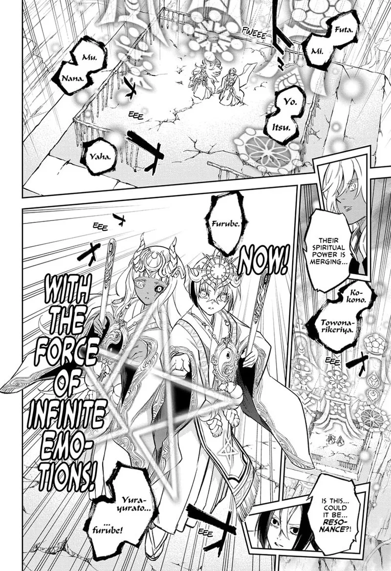 Sousei no Onmyouji Chapter 134 page 41