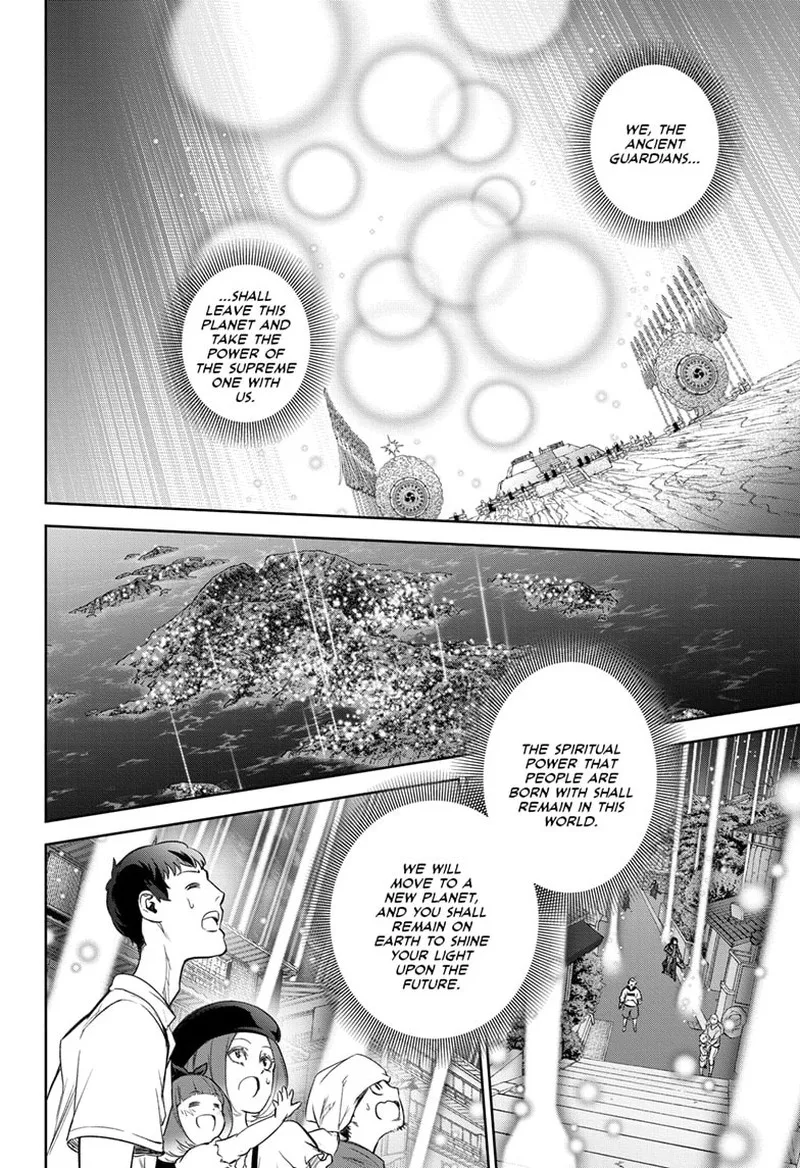 Sousei no Onmyouji Chapter 134 page 44