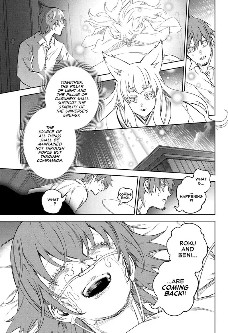 Sousei no Onmyouji Chapter 134 page 45