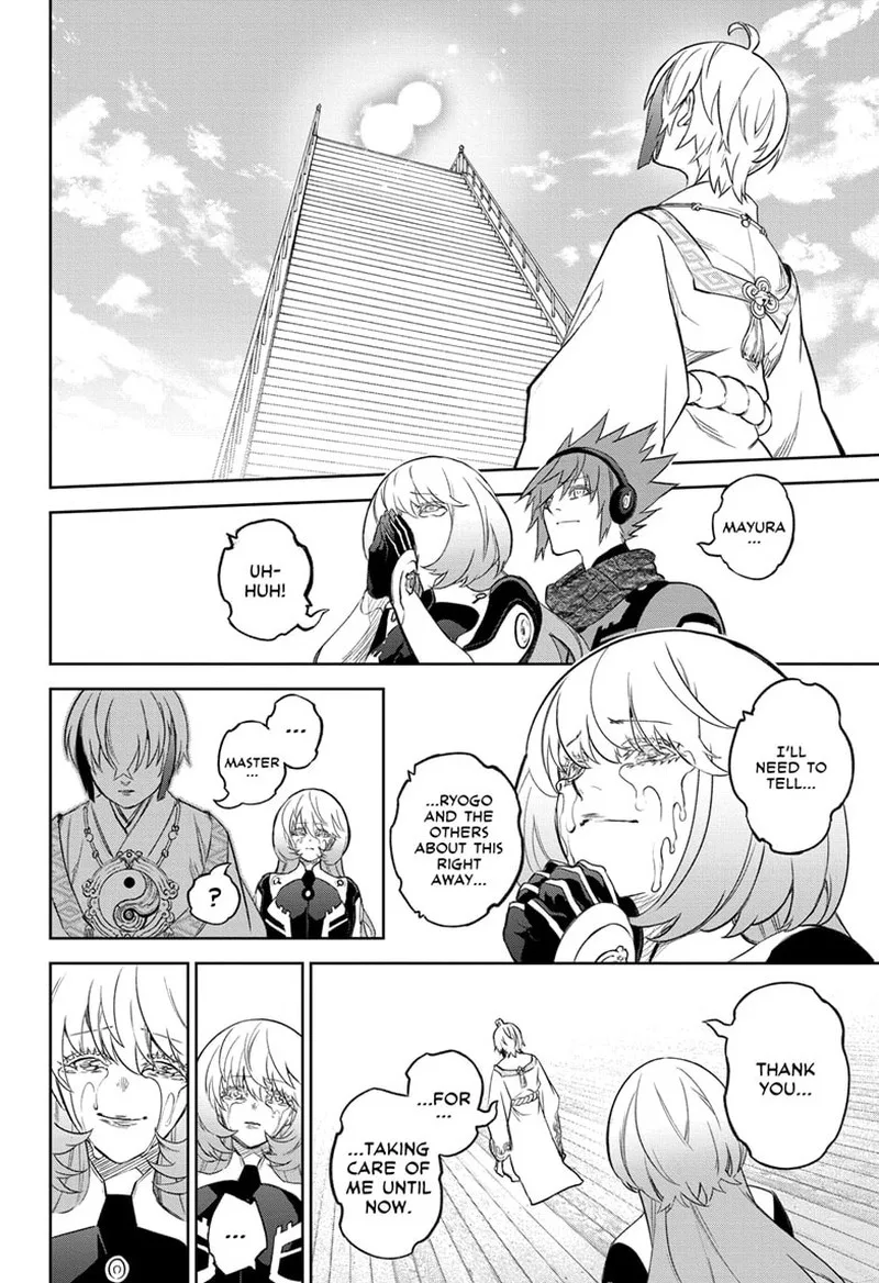 Sousei no Onmyouji Chapter 134 page 50