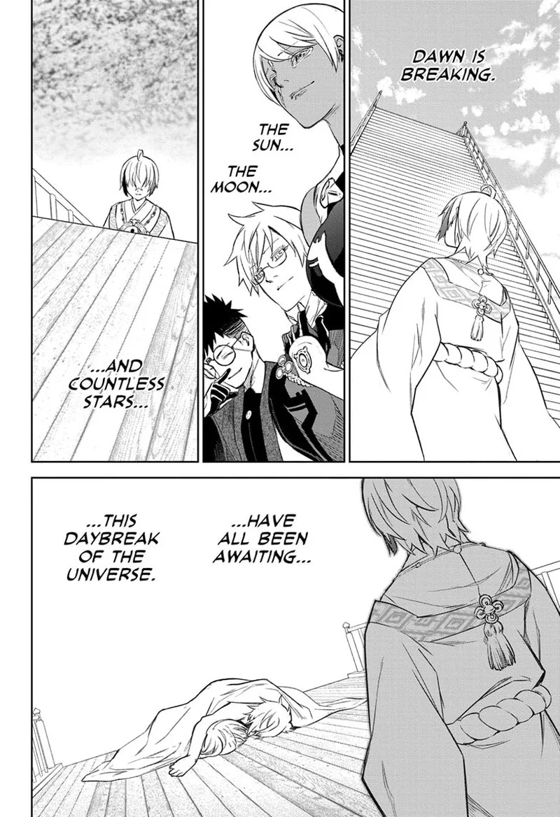 Sousei no Onmyouji Chapter 134 page 52
