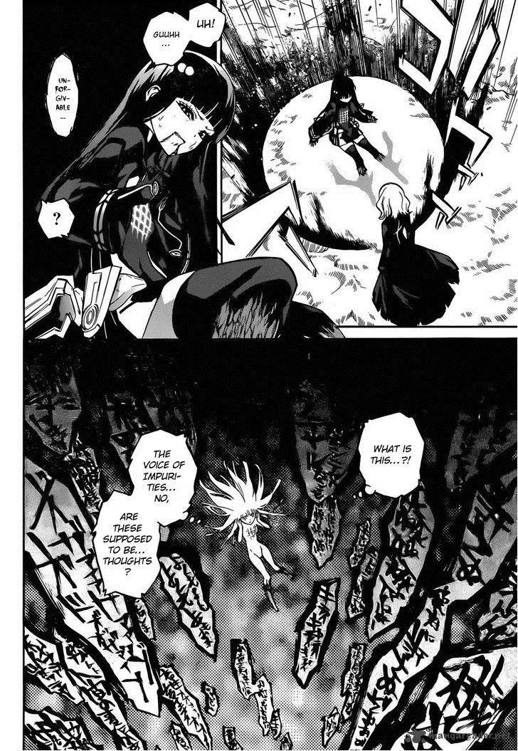 Sousei no Onmyouji Chapter 14 page 23