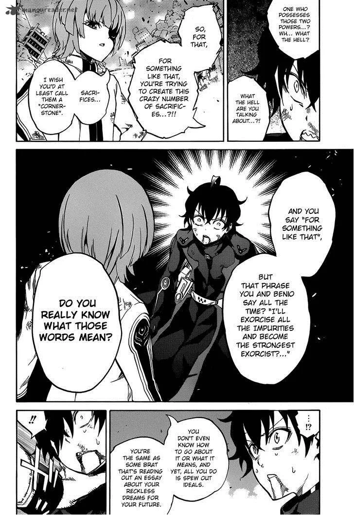 Sousei no Onmyouji Chapter 14 page 15