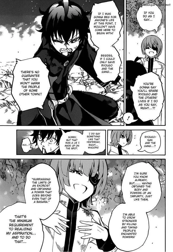 Sousei no Onmyouji Chapter 14 page 12
