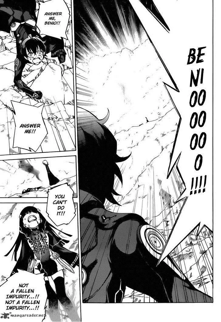 Sousei no Onmyouji Chapter 14 page 26