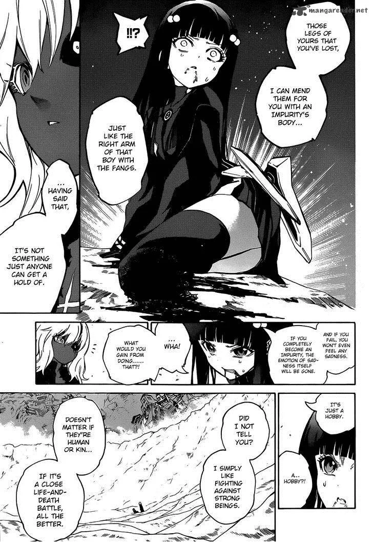 Sousei no Onmyouji Chapter 14 page 4