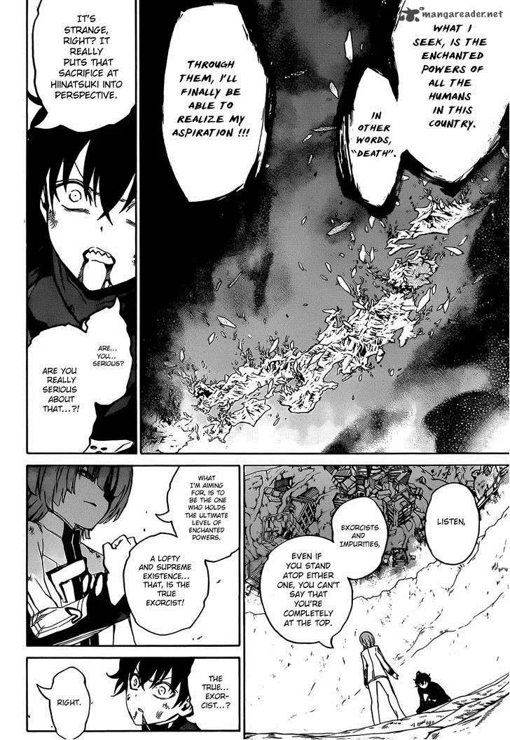 Sousei no Onmyouji Chapter 14 page 13