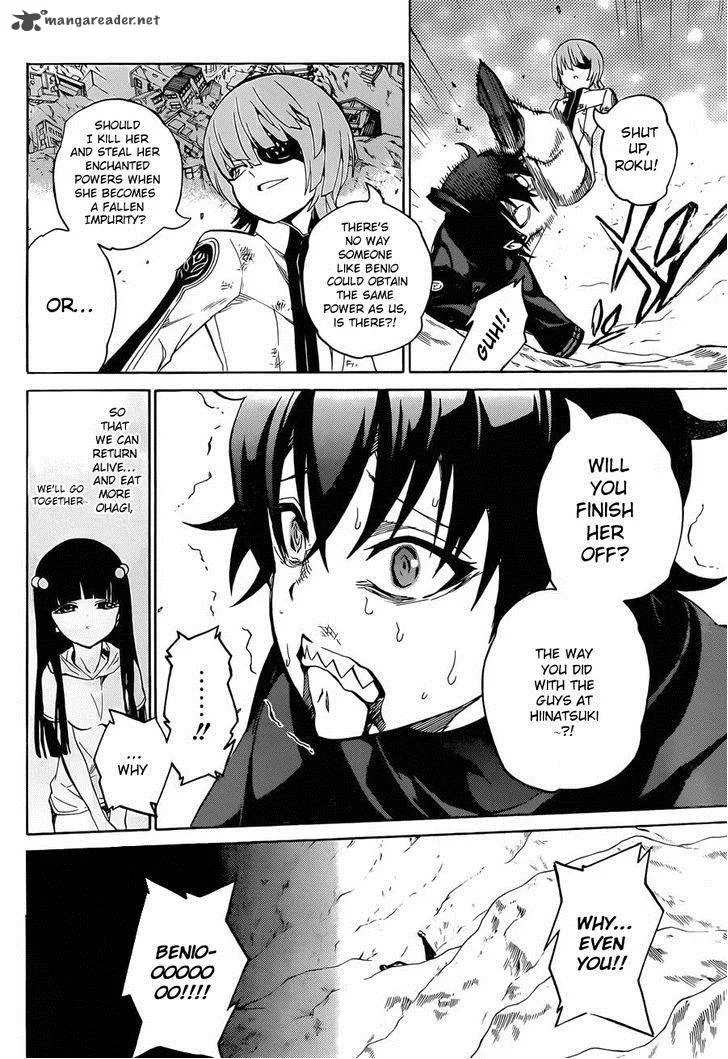 Sousei no Onmyouji Chapter 14 page 27