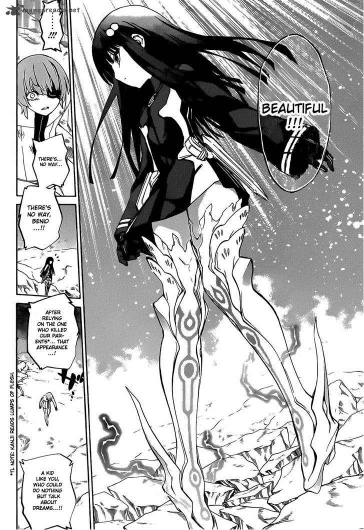 Sousei no Onmyouji Chapter 14 page 33