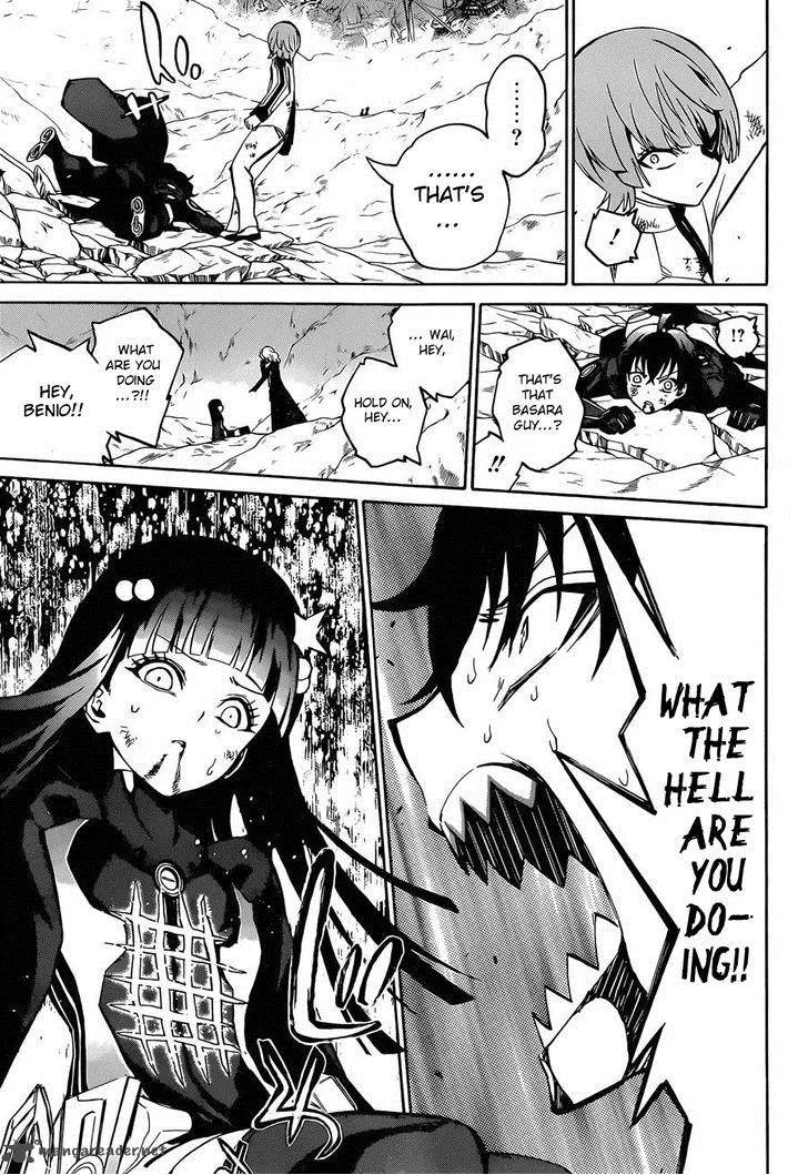 Sousei no Onmyouji Chapter 14 page 22