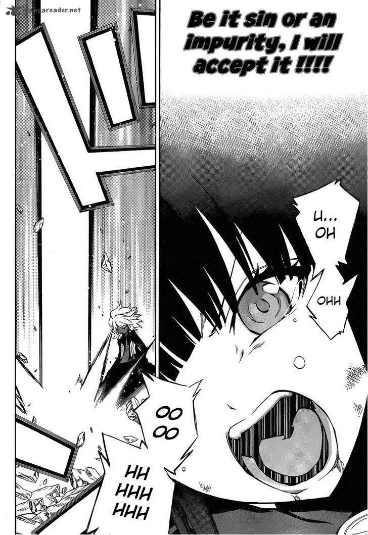 Sousei no Onmyouji Chapter 14 page 31