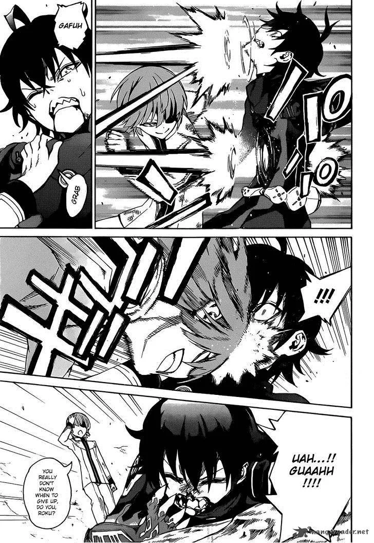 Sousei no Onmyouji Chapter 14 page 8
