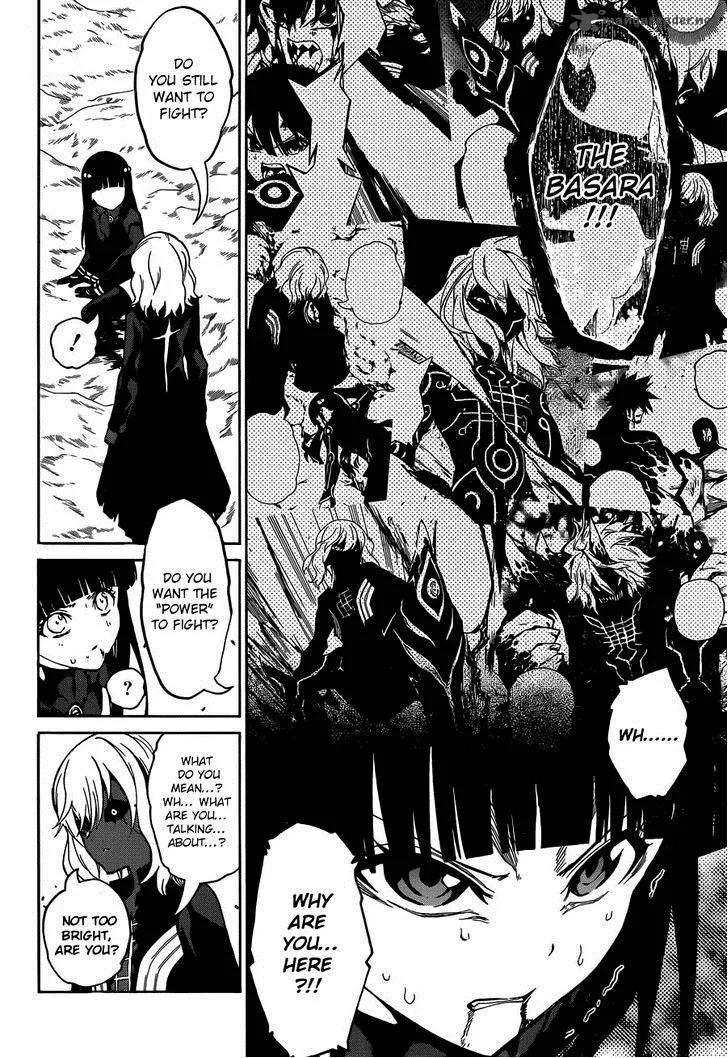 Sousei no Onmyouji Chapter 14 page 3
