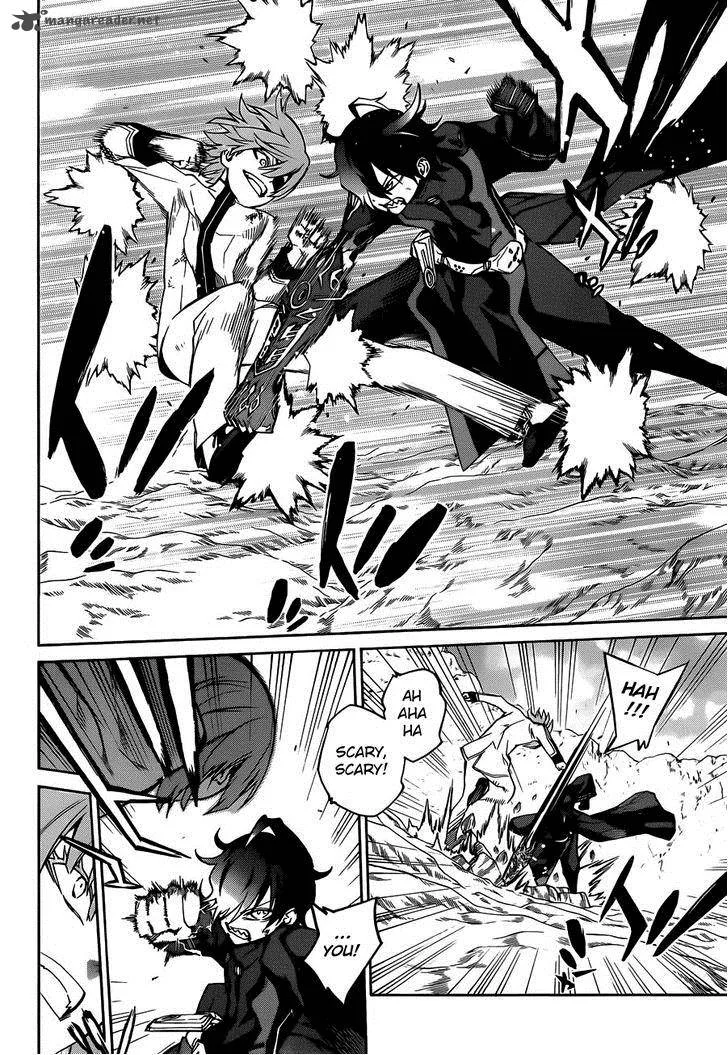 Sousei no Onmyouji Chapter 14 page 7