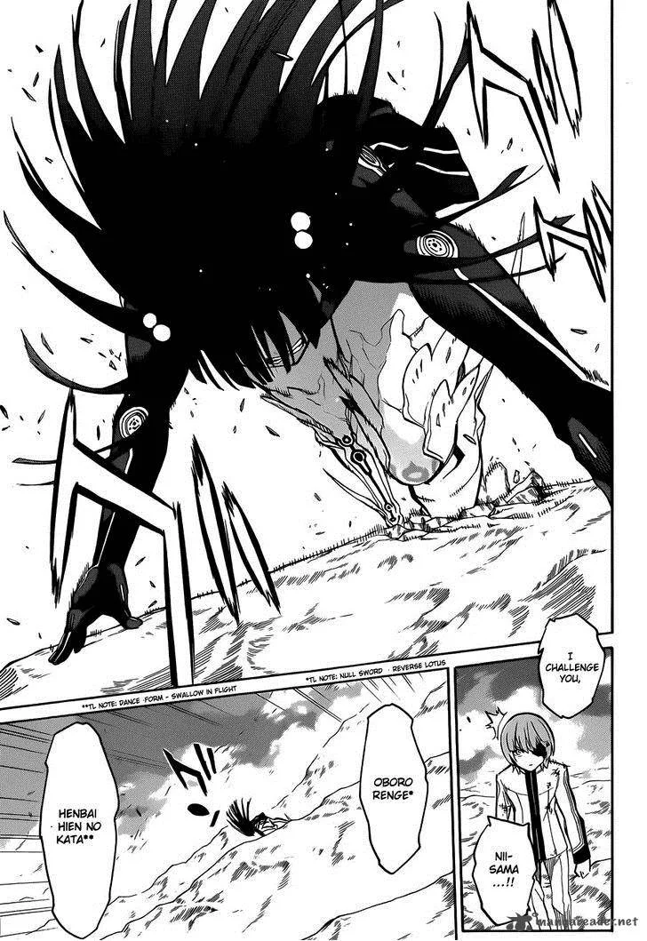 Sousei no Onmyouji Chapter 14 page 36