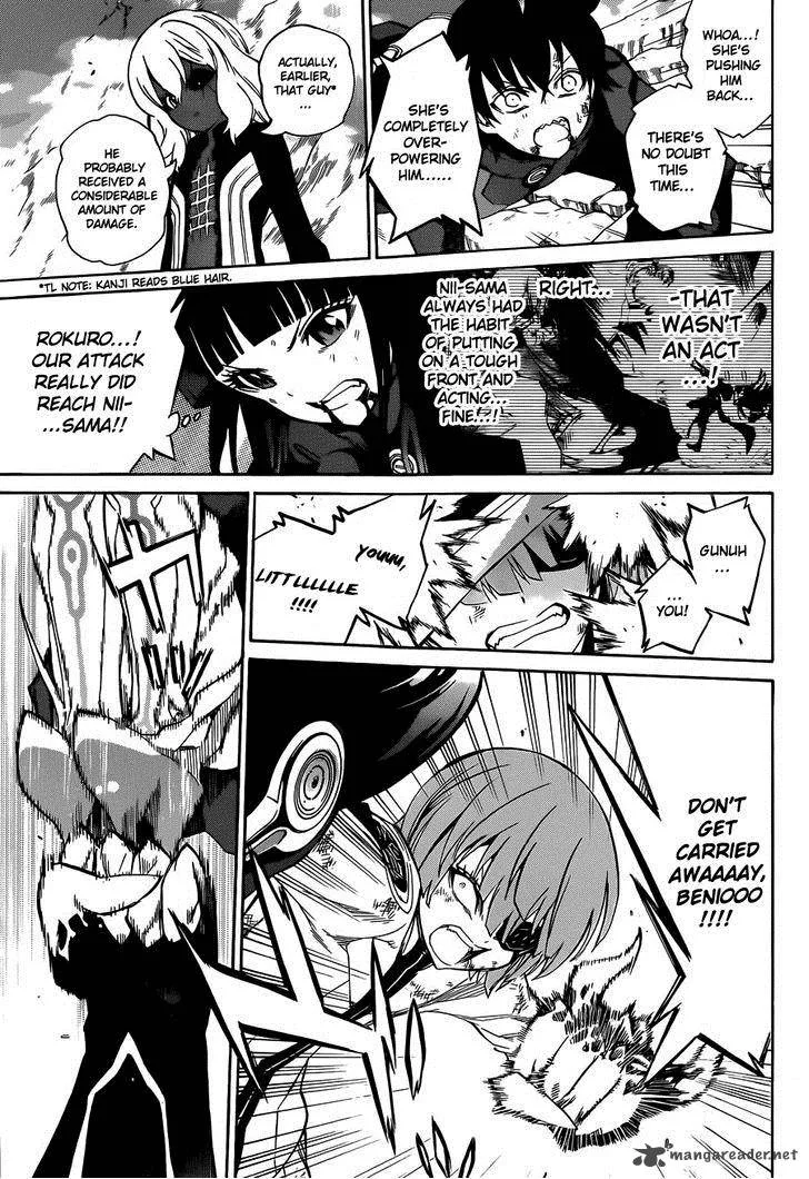 Sousei no Onmyouji Chapter 14 page 40