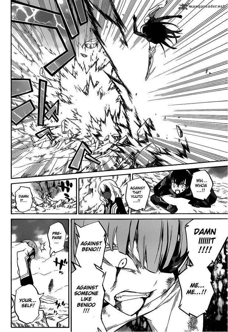 Sousei no Onmyouji Chapter 14 page 43